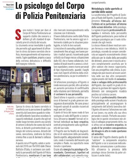 LO PSICOLOGO DEL CORPO DI POLIZIA PENITENZIARIA